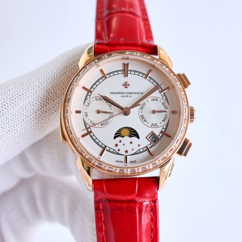 VACHERON CONSTANTIN Watches